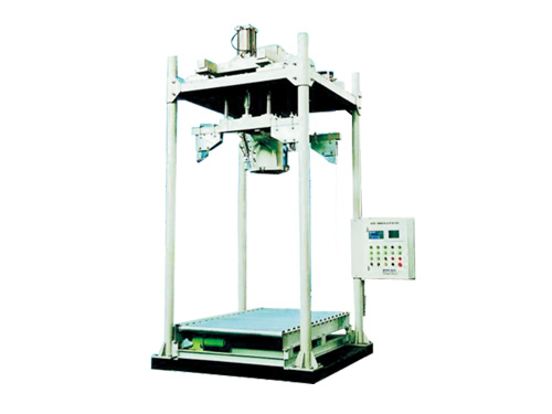 Large bag packaging machine