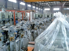 Company Factory