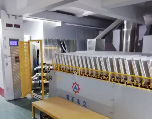 Hailuo Cement Rotary Cement Packaging System