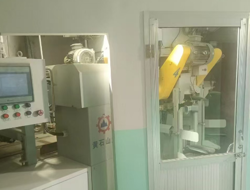 CR Cement Rotary Cement Packaging System