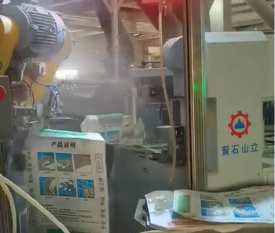 Red Lion Cement Automatic Packaging System