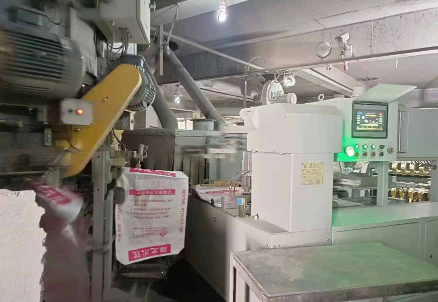 Tenglong Cement Rotary Packaging Machine System